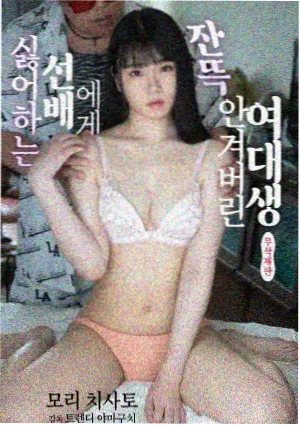 完美世界漫画火灵儿角色档案